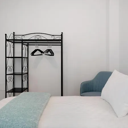 Casa Reguemar アレシフェ